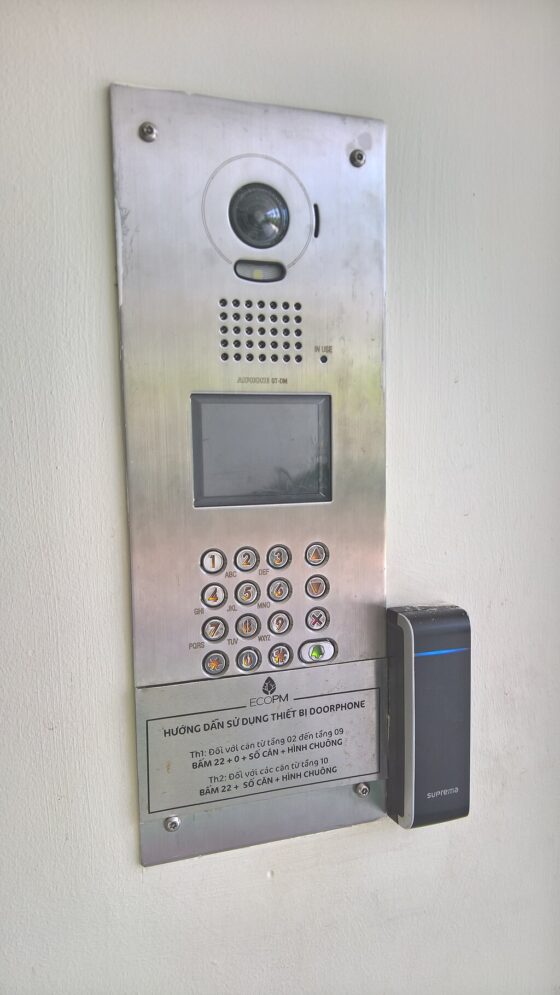 featured image - How a Door Intercom System Boosted My Productivity and Efficiency